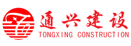 开云手机入口站官网登录-开云online(中国)